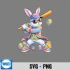 TieDyeRabbitBaseballEasterBunny