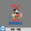 OfftoWatchBaseballFunnySoftballMickeyGameDaySports