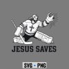 FunnyJesusSavesHockeyGoalieSportReligiousChristian