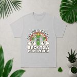 I Can Suck A Pickle Inappropriate Embarrassing PNG SVG